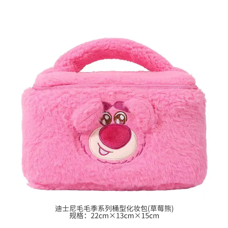 20024 new Maomao season series strawberry bear bucket makeup bag containing large capacity of plush