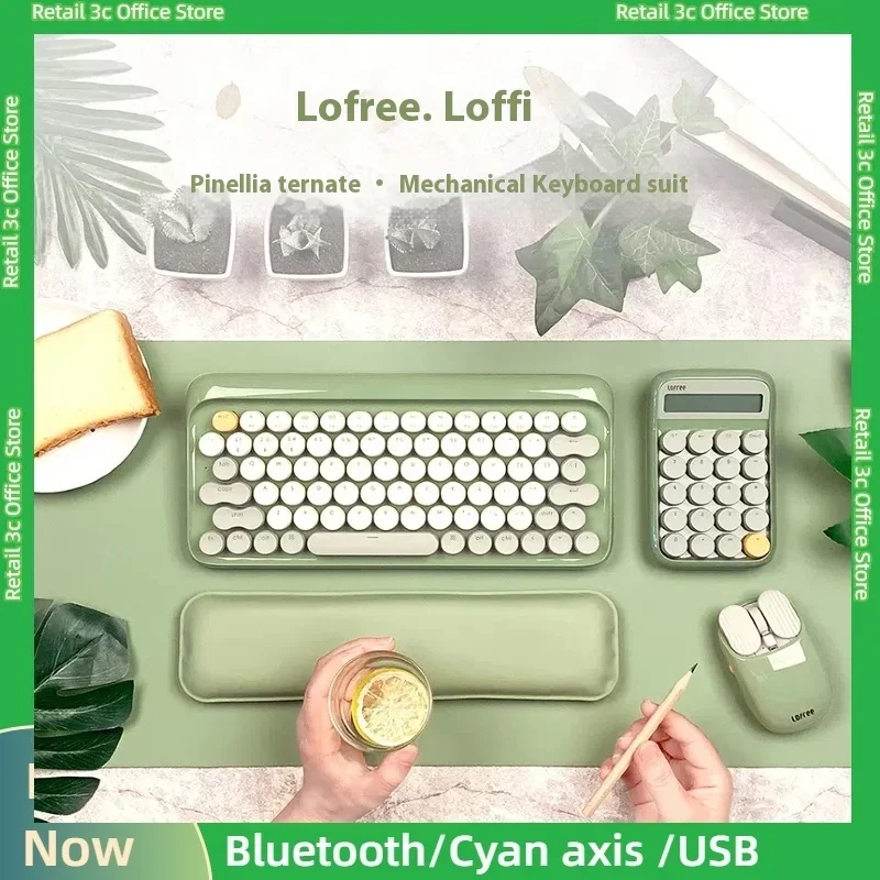 Lofree Lofil Pinellia Mechanical Cyan Keyboard And Mouse Set Bluetooth Male And Female Birthday Gift High-Grade Creative Gifts