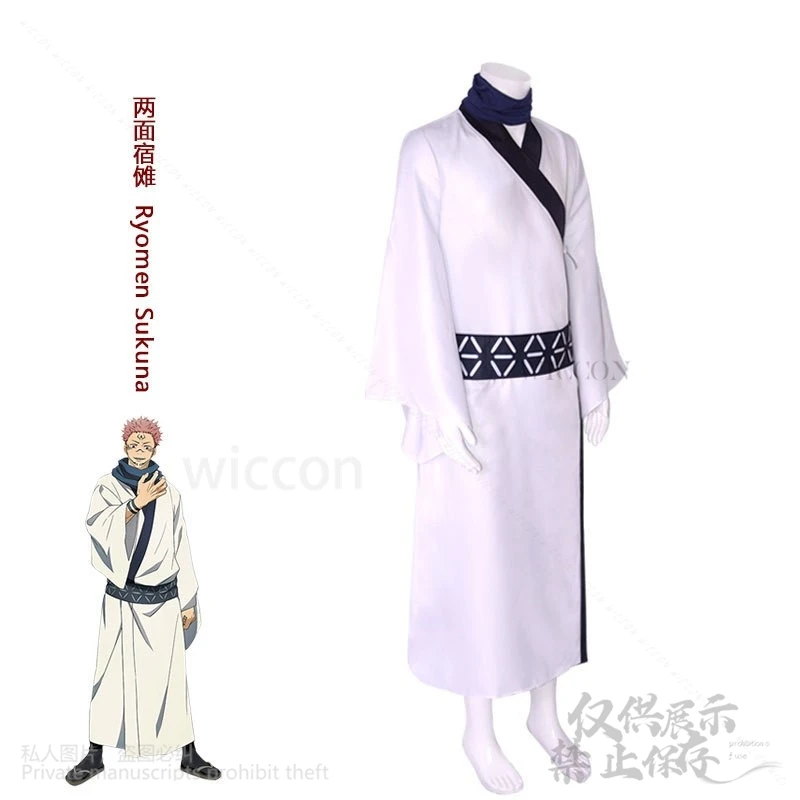 Anime Jujutssu Ryomen Sukuna Cosplay Kaise Costume Kimono giapponese Parrucche Horror 3D Maschera Set completo per parte Halloween Personalizzato