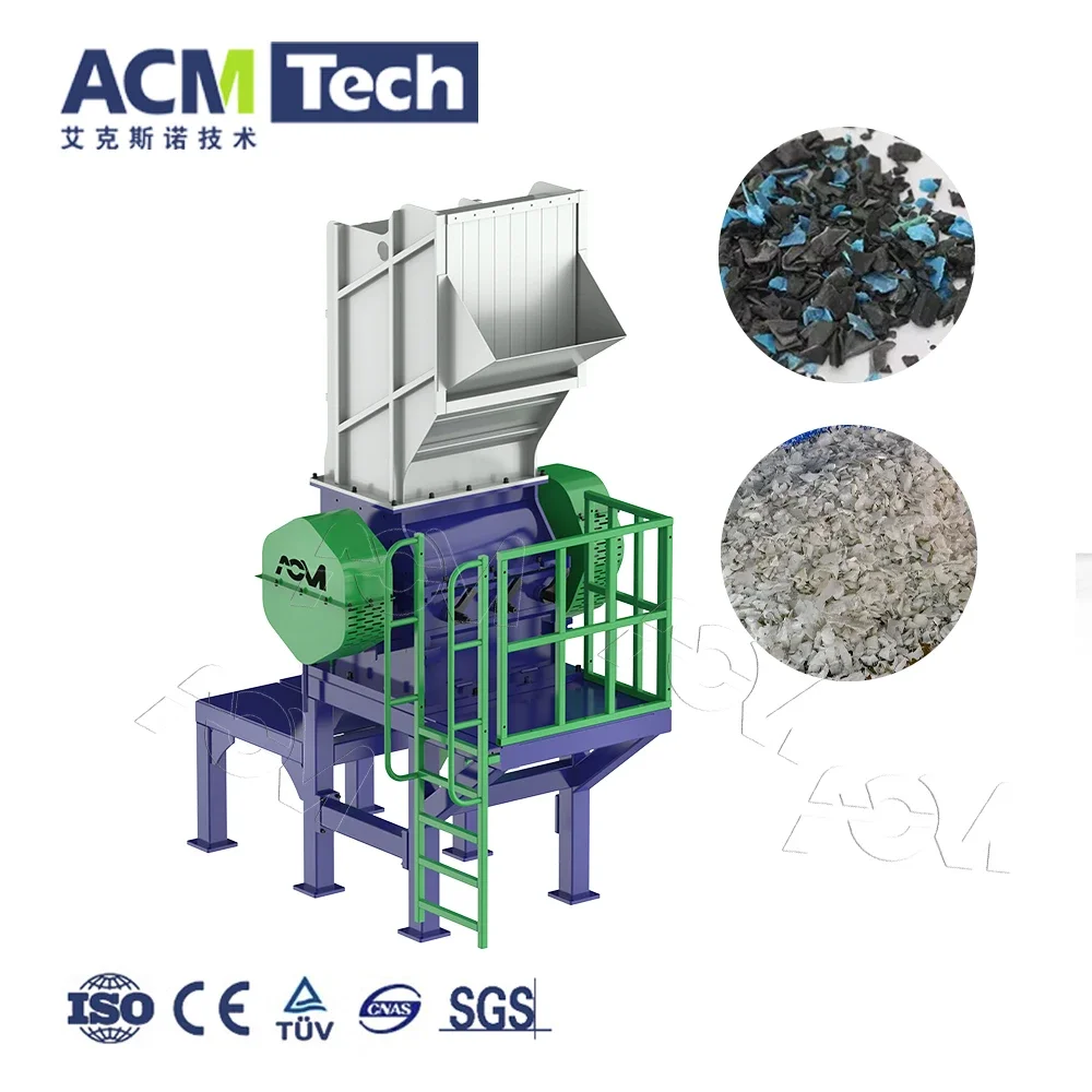 DutyHigh quality big capacity 1200kg/h plastic crushing machines pp pvc ps waste plastic crushing machine for sale