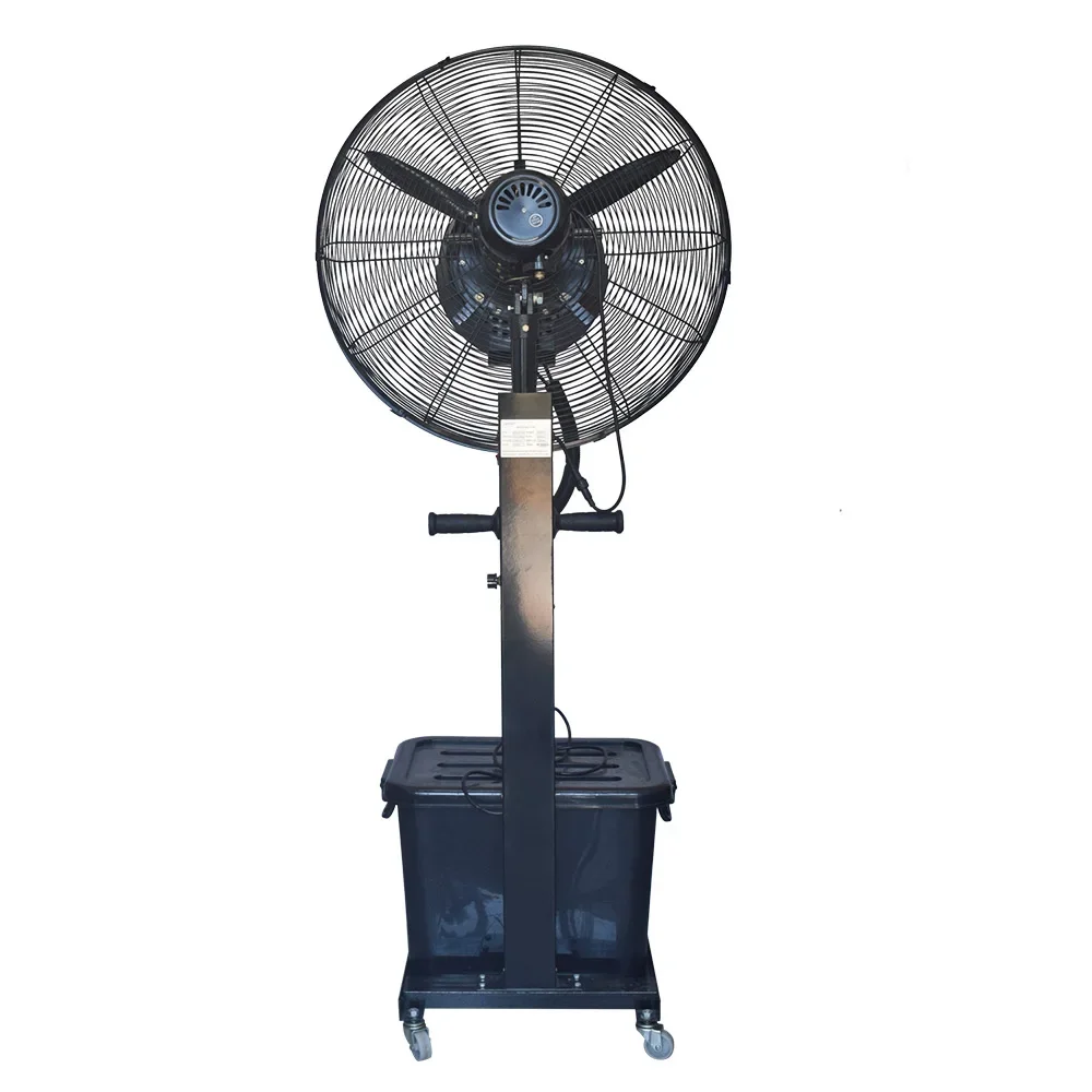 26-Inch Portable Centrifugal preferential price Outdoor Humidifier Industrial Stand Floor Water Mist Fan