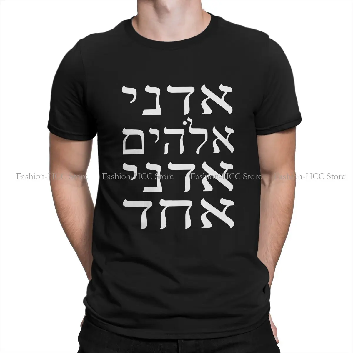 Jesus Christ Polyester TShirt for Men Adonai Elohim Soft Casual Tee T Shirt Novelty New Design