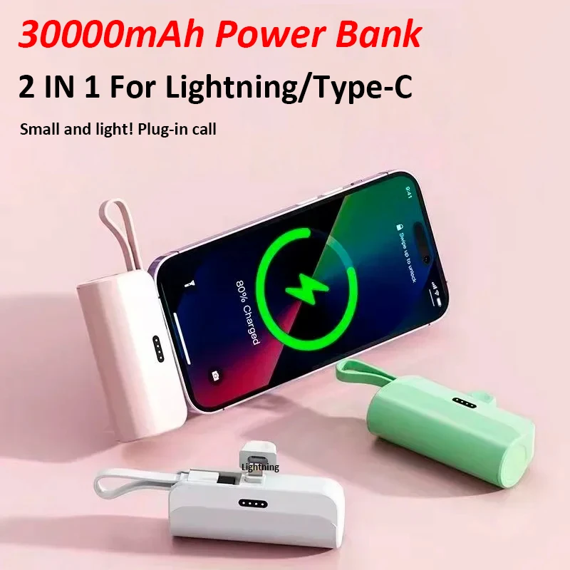 

Ranwomen Power Bank Compact Portable Charger Mini Pocket Power Bank Stand 30000mAh Large Capacity Battery For iPhone Samsung
