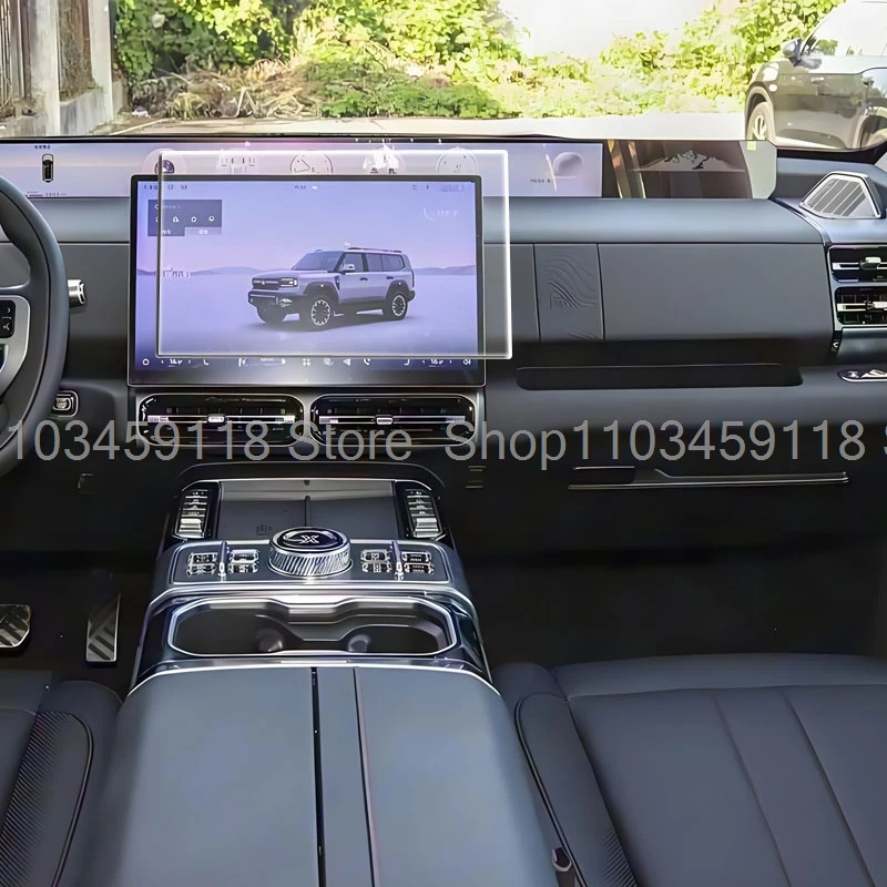 

Tempered glass screen protector film For Chery Jetour G700 2025 2026 15.6inch Car GPS Navigation LcdScreen Auto Interior