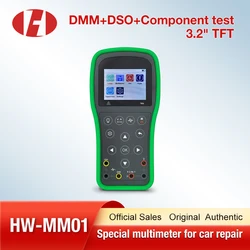 HW-MM01 Multifunction Meter Handheld Digital Bridge LCR Tester High Precision Capacitance Inductance Resistance LCR Meter