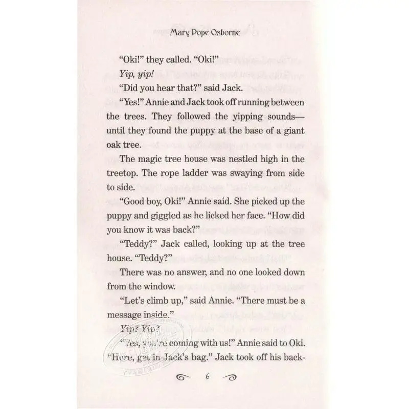 Magic Tree House Merlin Missions 27 Night Of The Ninth Dragon Mary Pope Osborne Random House US 9780553510928 Book