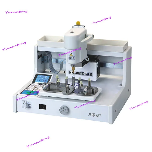 

NH3GS high precision digital drilling machine intelligent numerical control glasses frameless drilling machine