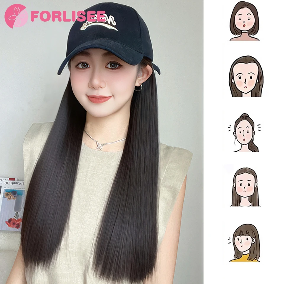 Forlisee 18 Polegada longa reta peruca sintética boné de beisebol extensões de cabelo chapéu perucas legal marrom ajustável peruca para mulher