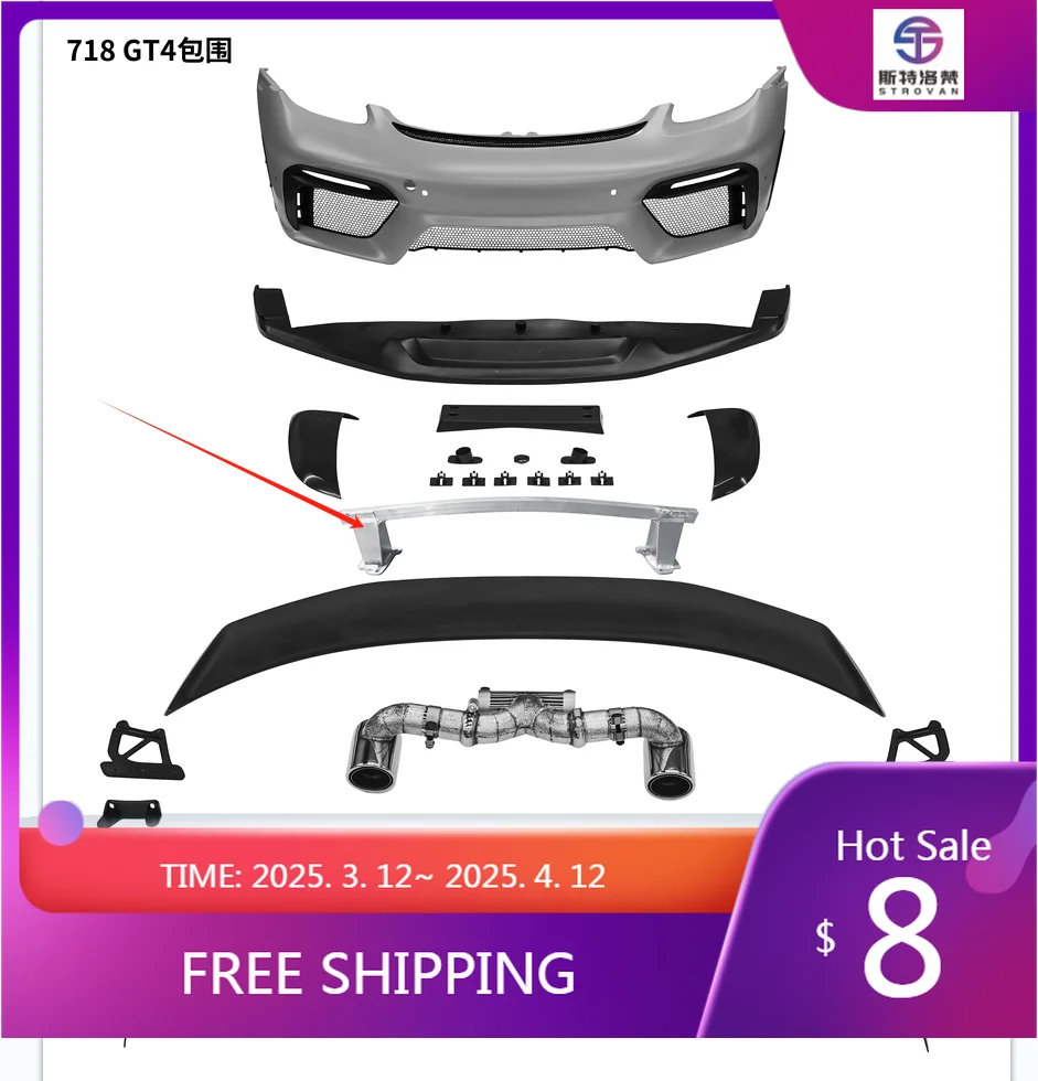 

For PorscheS 718 for GT4 Style Front Bumper Body Kits Spoiler PP Material for PorscheS 2017-2023 718 982 Car Grille