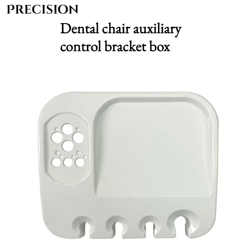 Dental Chair Plastic Deputy Square Control Box  Auxiliary Control Rack Dental Chair Unit Parts Five Assistant Frame Box