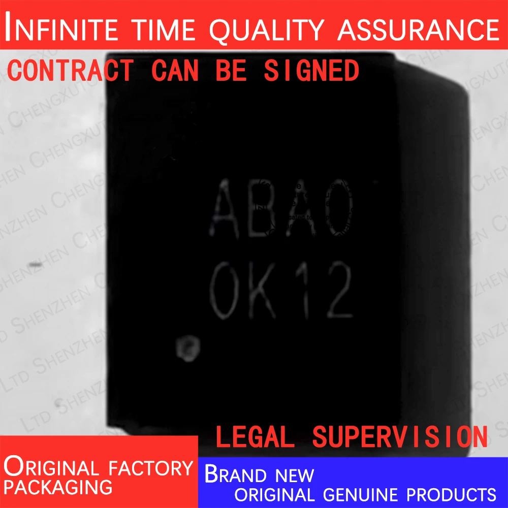 

5pcs/lot AOZ5007AQI ABAO ABA0 QFN 100% genuine stock in brand new original packaging