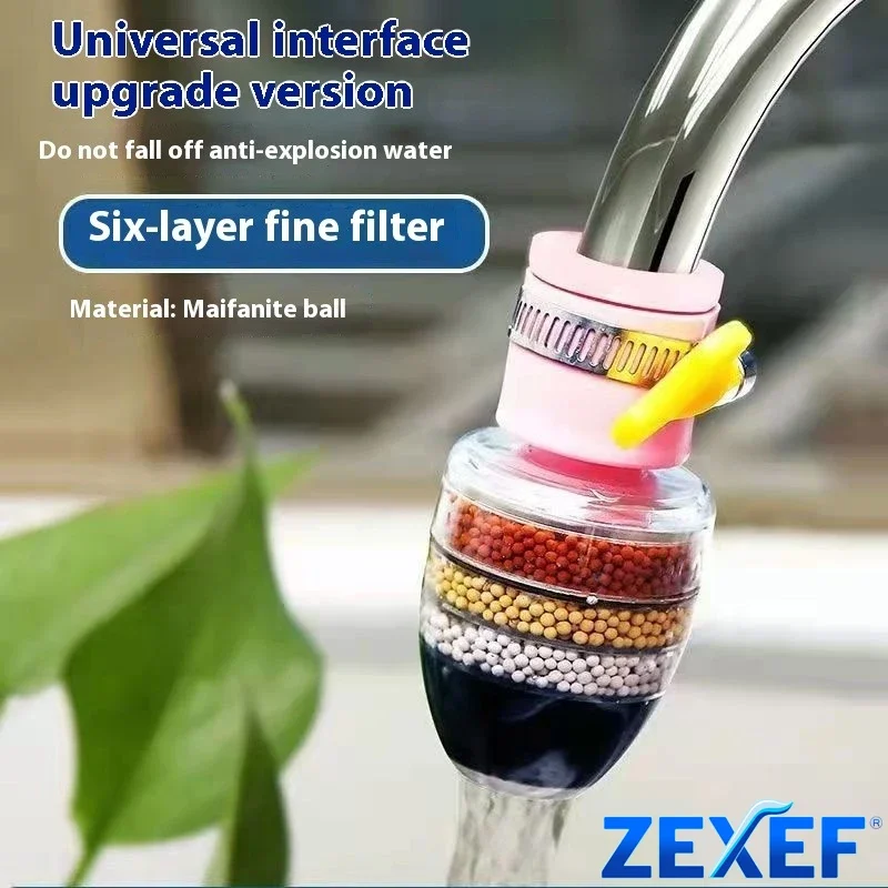 ZEXEF 6 Layers Faucet Accessory Kitchen Dishes Filter for Tap Handle Electric Hot Water Purifier Stand Stone Charcoal Coconut