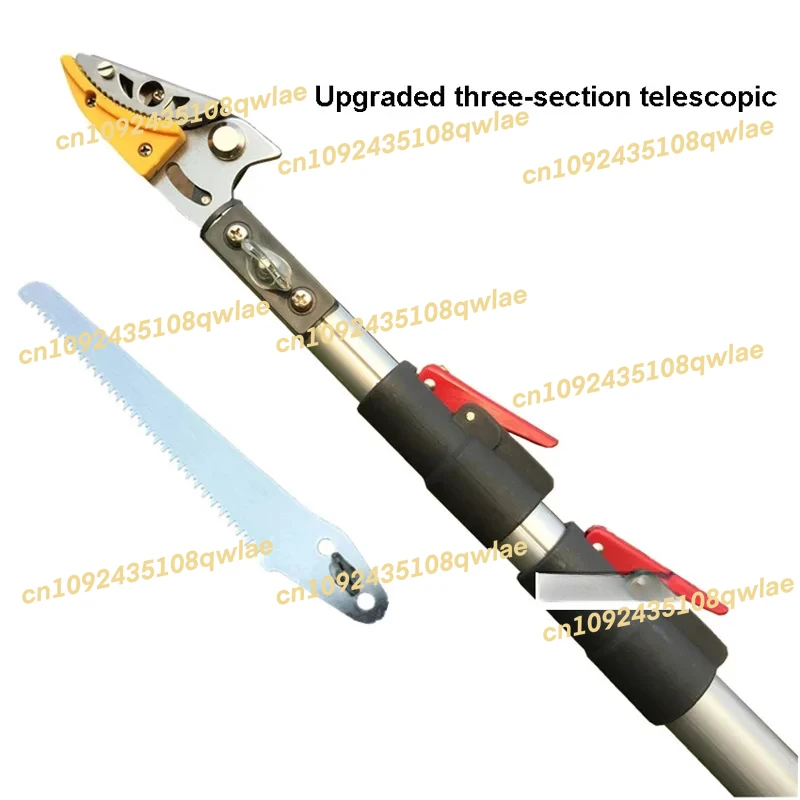 Tijeras de fruta de gran altitud mejoradas de 3 metros, cortasetos telescópico para jardín, tijeras de podar para árboles frutales, herramienta de poda de ramas altas