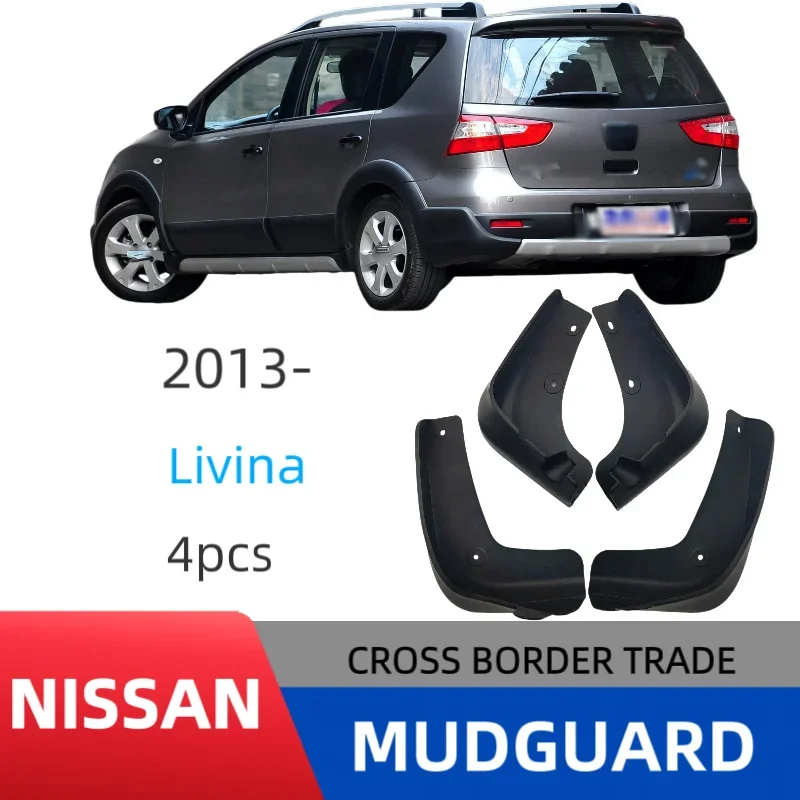 

Mudguard is suitable for Nissan Liwei 2013 2018 Jinrui version car mudguard with wheel eyebrow soft rubber material car mudguard