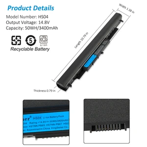 Pin Kingsener HS04 3400mAh cho HP 240 245 250 250 255 G4 HSTNN-LB6U HSTNN-LB6V HSTNN-PB6S 807611-831 807957-001 HS03 HS03 HS04 HS04 6 Pin bán hàng chính HP V104 - №1