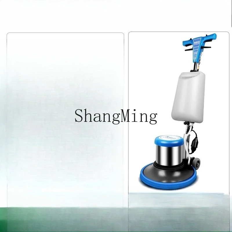

ZYY Commercial Hotel Cleaning Multifunctional Brush Grinding Machine Industrial Floor Cleaning