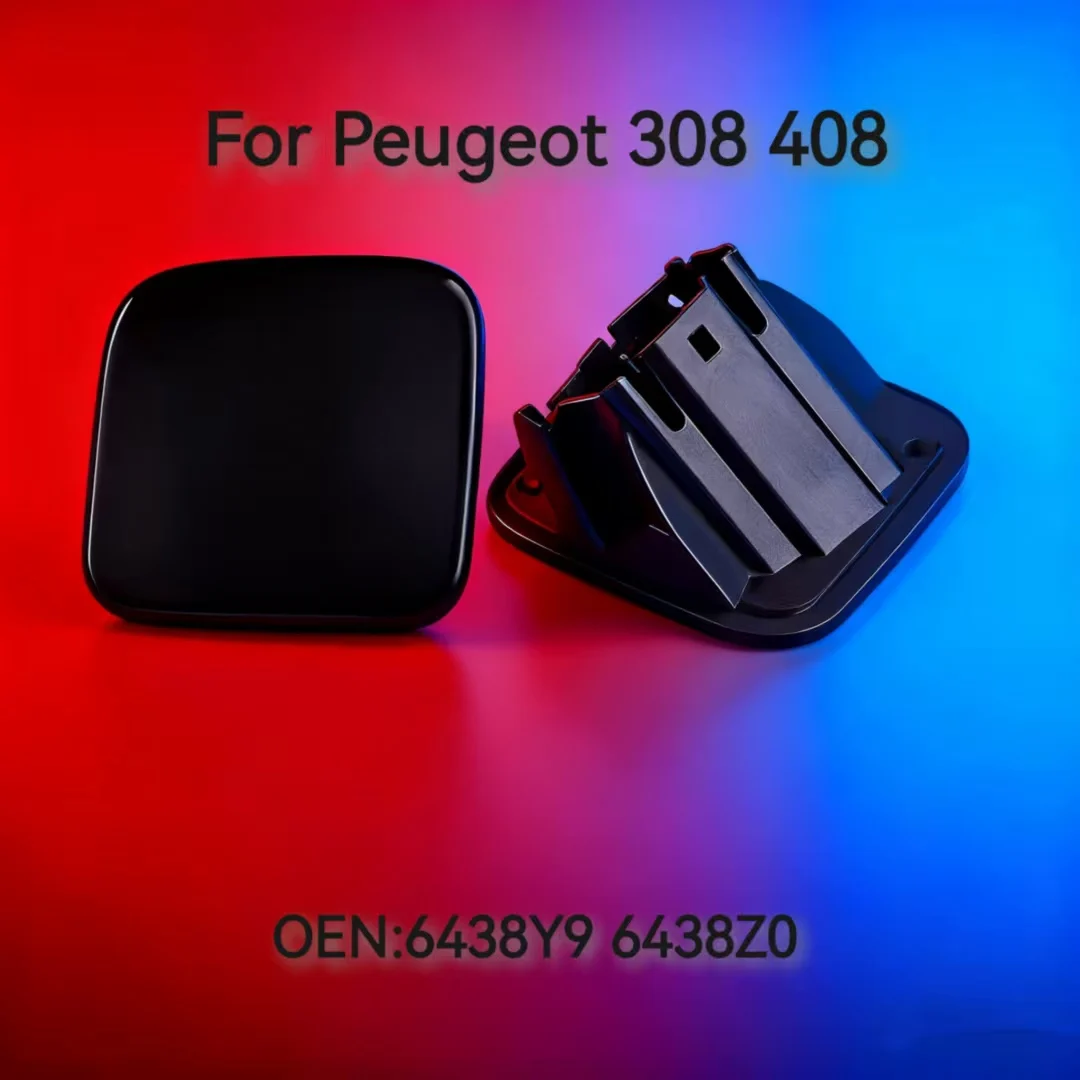 

Peugeot 308 408 Крышка насоса для очистки фар Форсунка омывающей жидкости 6438Y9 6438Z0 Форсунка омывателя фар для автомобилей