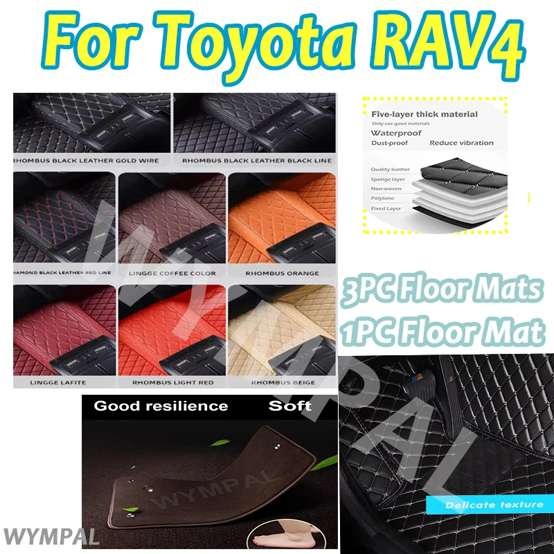 

Luxury Interior Car Floor Mats For Toyota RAV4 Non-Hybrid 2013 2014 2015-2019 Custom Auto Foot Pads Accessories full set cover