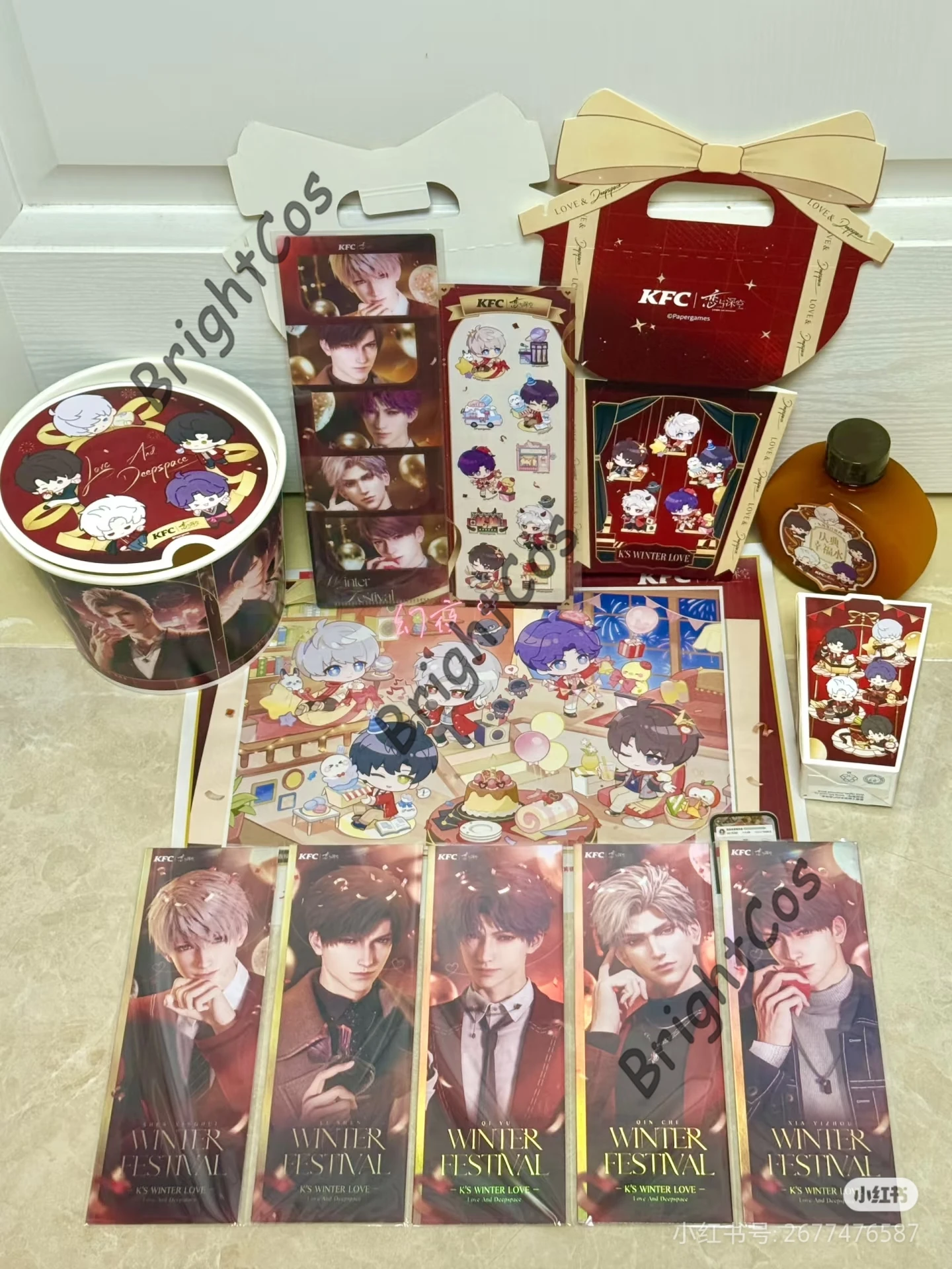 

[Official Collab] KFC Love and Deepspace Winter Festival Caleb Xavier Zayne Sylus Rafayel Laser Ticket Paper Cup Plastic Bottle