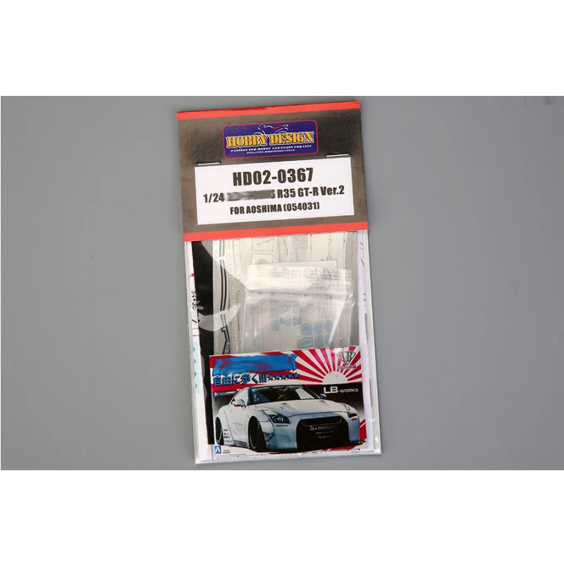 Hobby Design HD02-0367 1/24 R35 GT-R Ver.2 Detail-up Set Model Car Modifications For For A 054031（PE+Resin+Metal parts)