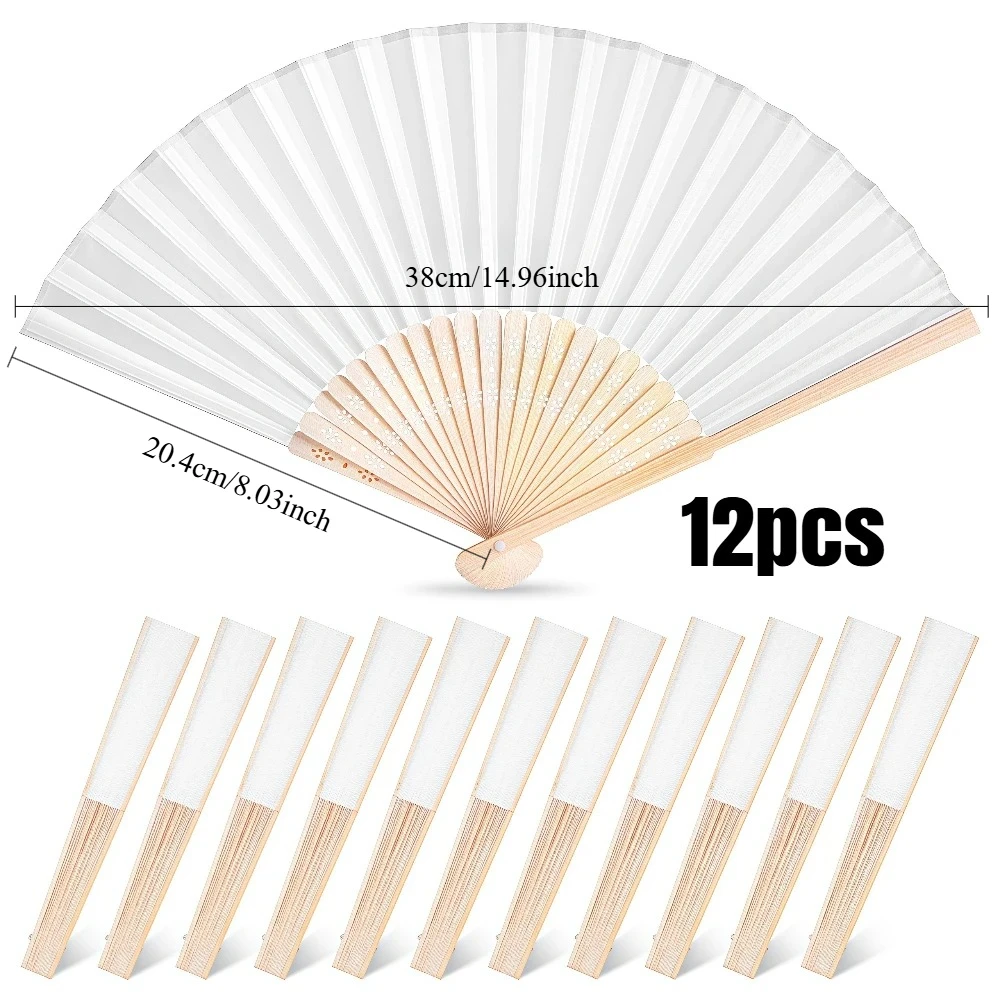 

12pcs Fabric Folding Hand Fans with Organza Bags Foldable Fans Handheld Portable for Bridal Shower Wedding Dancing Party Favors