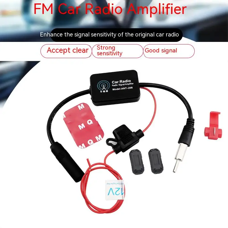 Ant-208 Has Power Antenna Refit, Car Roof Antenna Radio Amplifier FM Signal Receiver Amplifier AMPLIFITER Signal Intensifier