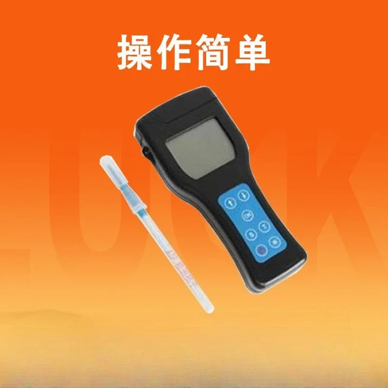 OEMFluorescence detector, handheld microbial detection HX-ATP420 ATP fluorescence detector