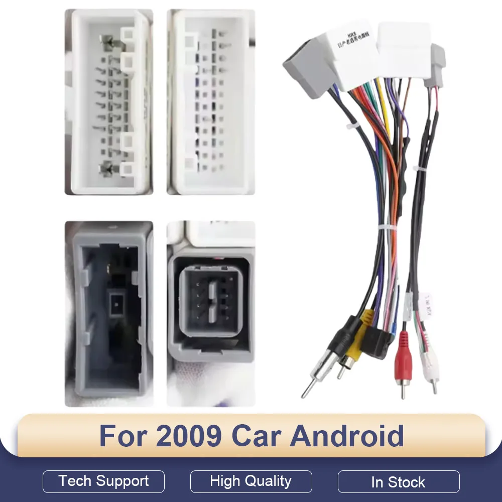 

Автомобильный мультимедийный кабель Android-адаптер для Nissan Qashqai J10 2009, адаптер мультимедийного кабеля для автомобиля