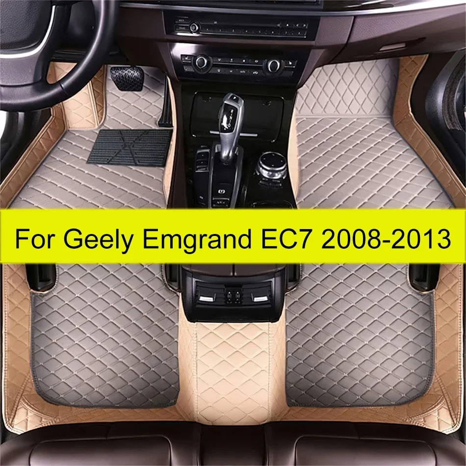 Car Floor Mats For Geely Emgrand EC7 2008 2009 2010 2011 2012 2013 Custom Auto Foot Pads Carpet Cover Interior Accessories