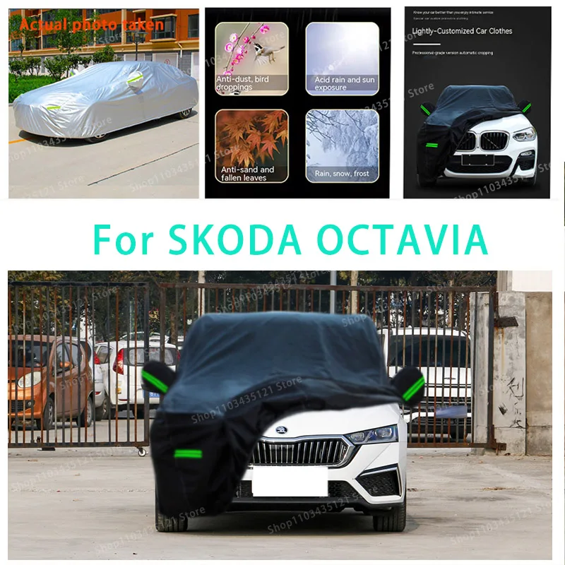 For SKODA OCTAVIA auto body protection, anti snow, anti peeling paint, rain, water, dust, sun protection, car clothing