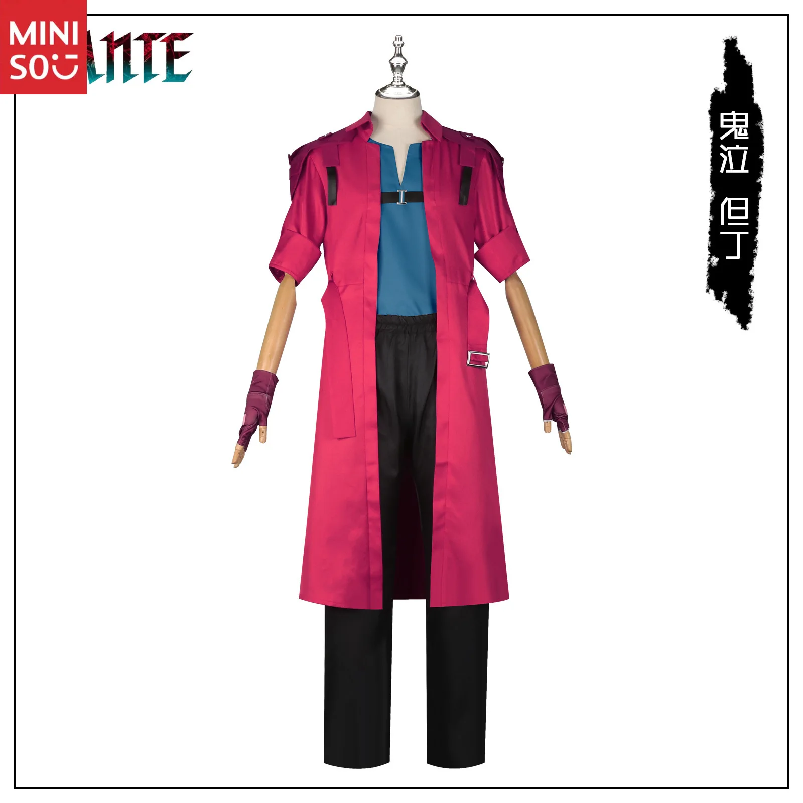 

Devil May Cry Dante cos Devil Hunter Dante костюм аниме игровой персонаж костюм косплей костюм Хэллоуин