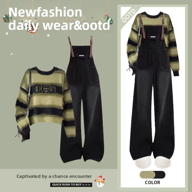 

Весенняя новинка: Элегантный вязаный жакет и джинсовый комбинезон — модный и стильный женский комплект из двух предметов