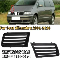 7M785365401C 7M785365301C For Seat Alhambra 2001-2010 Right/Left Front Bumper Upper Grille Cover Car Exterior Replacement