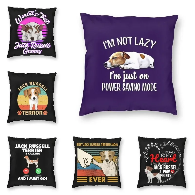 Funda de cojín con modo de ahorro de energía, funda de almohada para sofá, decoración del hogar, no soy Perezoso