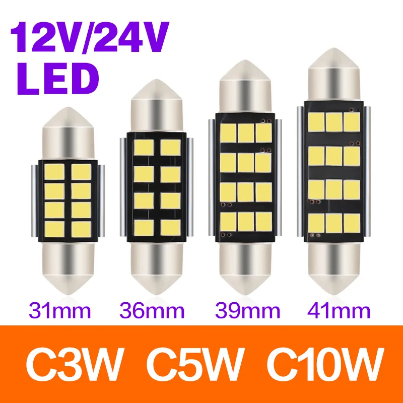 Car Reading Light LED Bulbs Festoon 31mm 36mm 39mm 41mm  Cool White 12V/24V C5W C10W SV8.5-8  Interior Lamps 6423 6424 6429