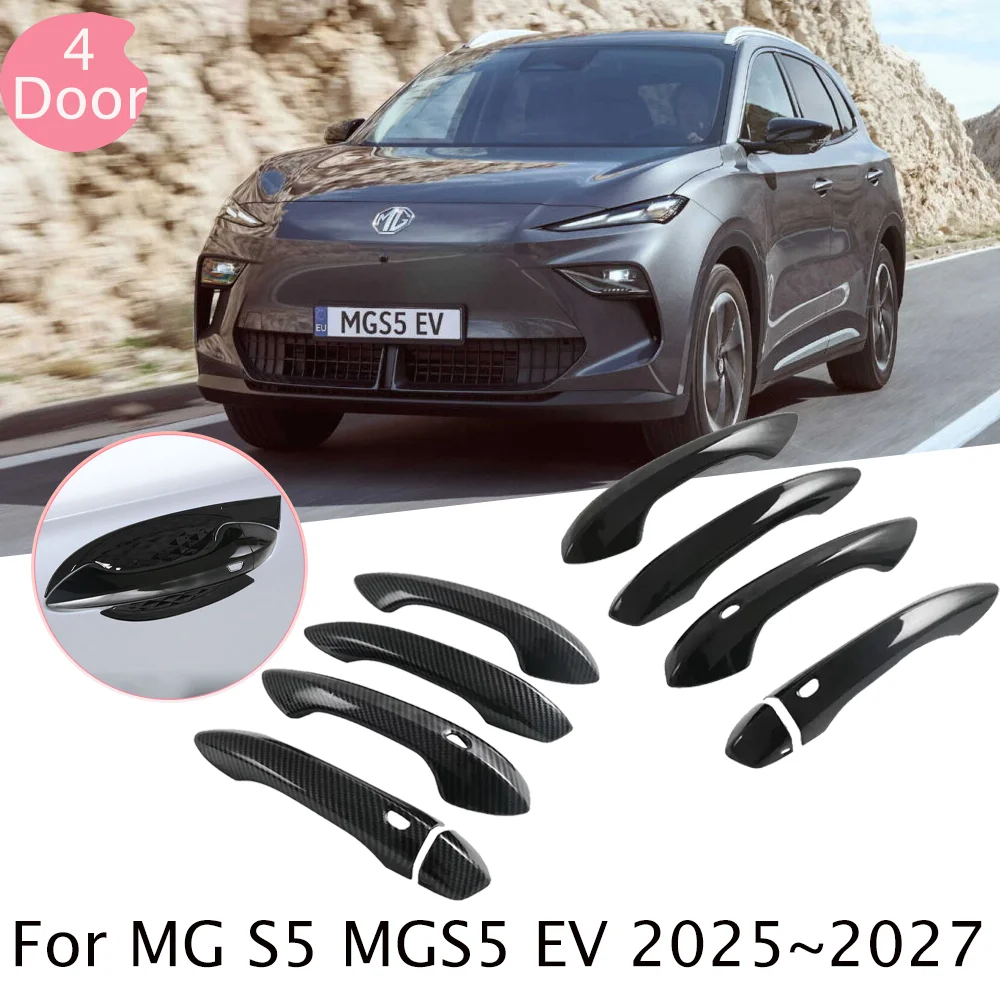 

Для MG S5 MGS5 EV ES34 2025~2027 2026 RHD LHD: Защитные накладки на внешние дверные ручки и чаши дверей, аксессуары для модификации, защита от царапин