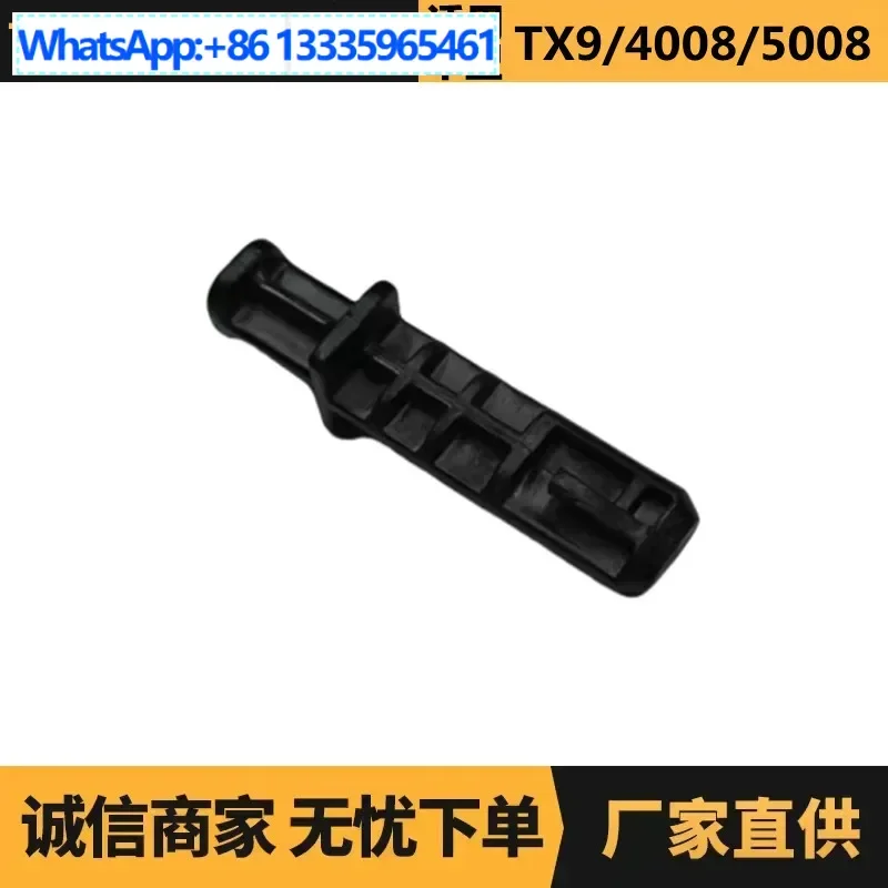 

Auto parts are suitable for wholesale of Peugeot Citroen T93 resonant box fixing clip 9803770480 manufacturers