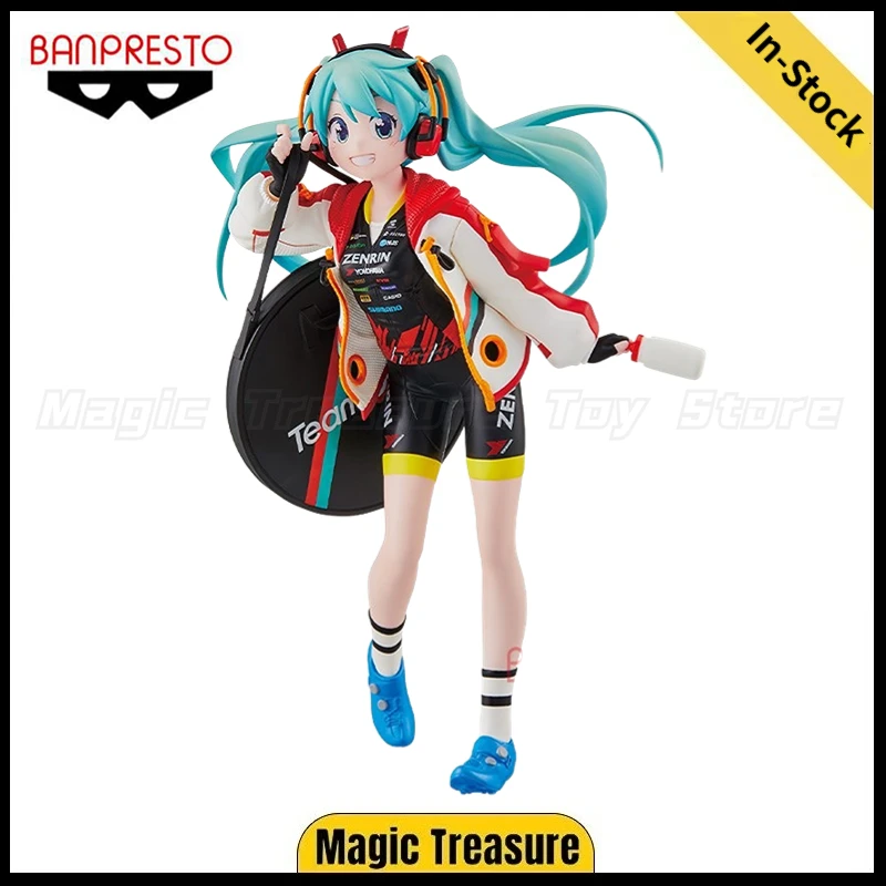 【in-stock】banpresto-espresto-est-extra-motions-vocaloid-miku-figure