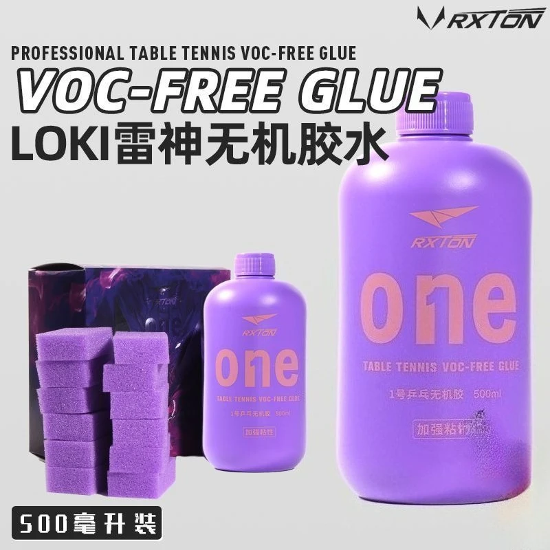 

LOKI No.1 Professional Table Tennis Rubber Glue, Viscosity-Enhanced for Racket Accessories 50/100/260/500ml with Sponge Wipe