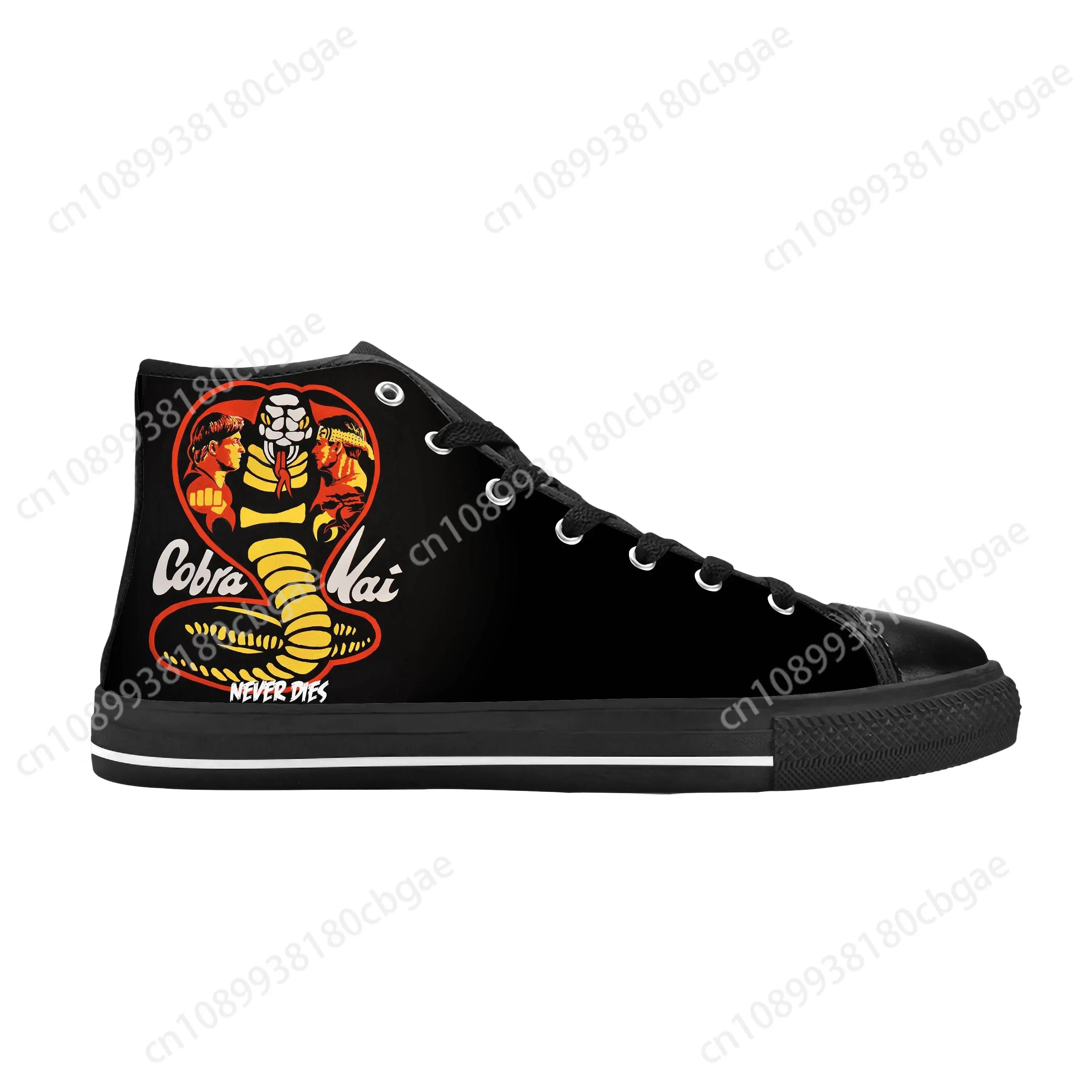 Cobra Kai Karate Kid Strike First Hard No Mercy zapatos de tela informales de alta calidad cómodos transpirables con estampado 3D hombres mujeres zapatillas de deporte