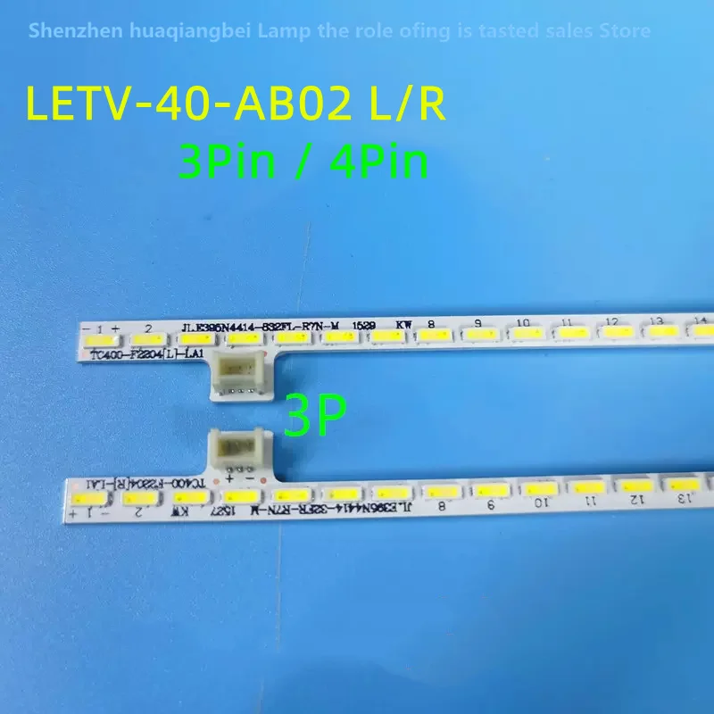 Brand new applicable LED Backlight Strip for LETV L40SPN X40S LETV S40 L4031N L403I3 L403IN light bar  43.6cm