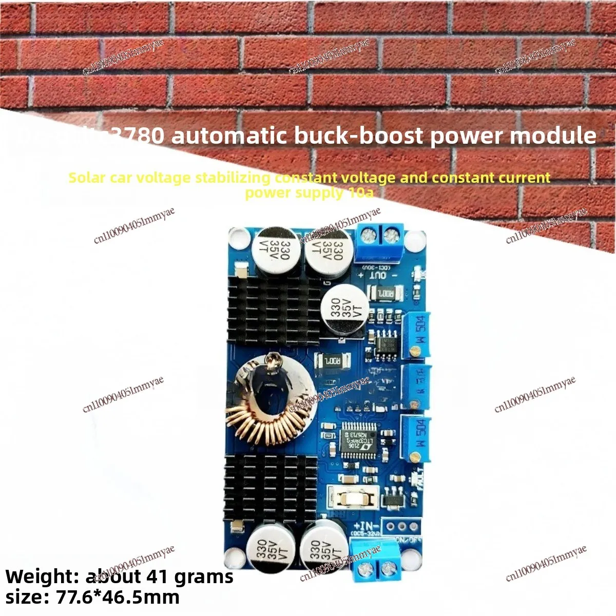 DC-DC LTC3780 Automatic Boost and Step-down Power Supply Module Solar Vehicle Regulated Constant Voltage Constant Current 2