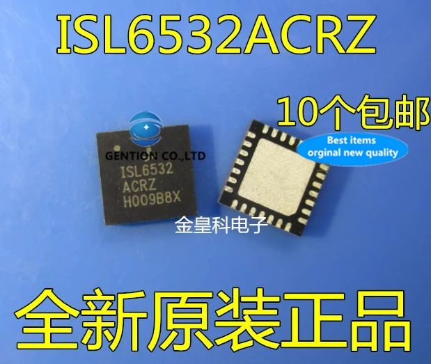 10 قطعة ISL6532ACRZ ISL6532CRZ QFN التصفيق في المخزون 100% جديدة ومبتكرة