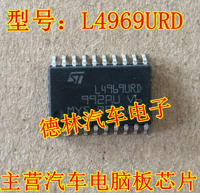 G18N40ABG  L4969URD  HFKA-012-2ZST  TDA7388  G8N-1H 12VDC  L5956PD