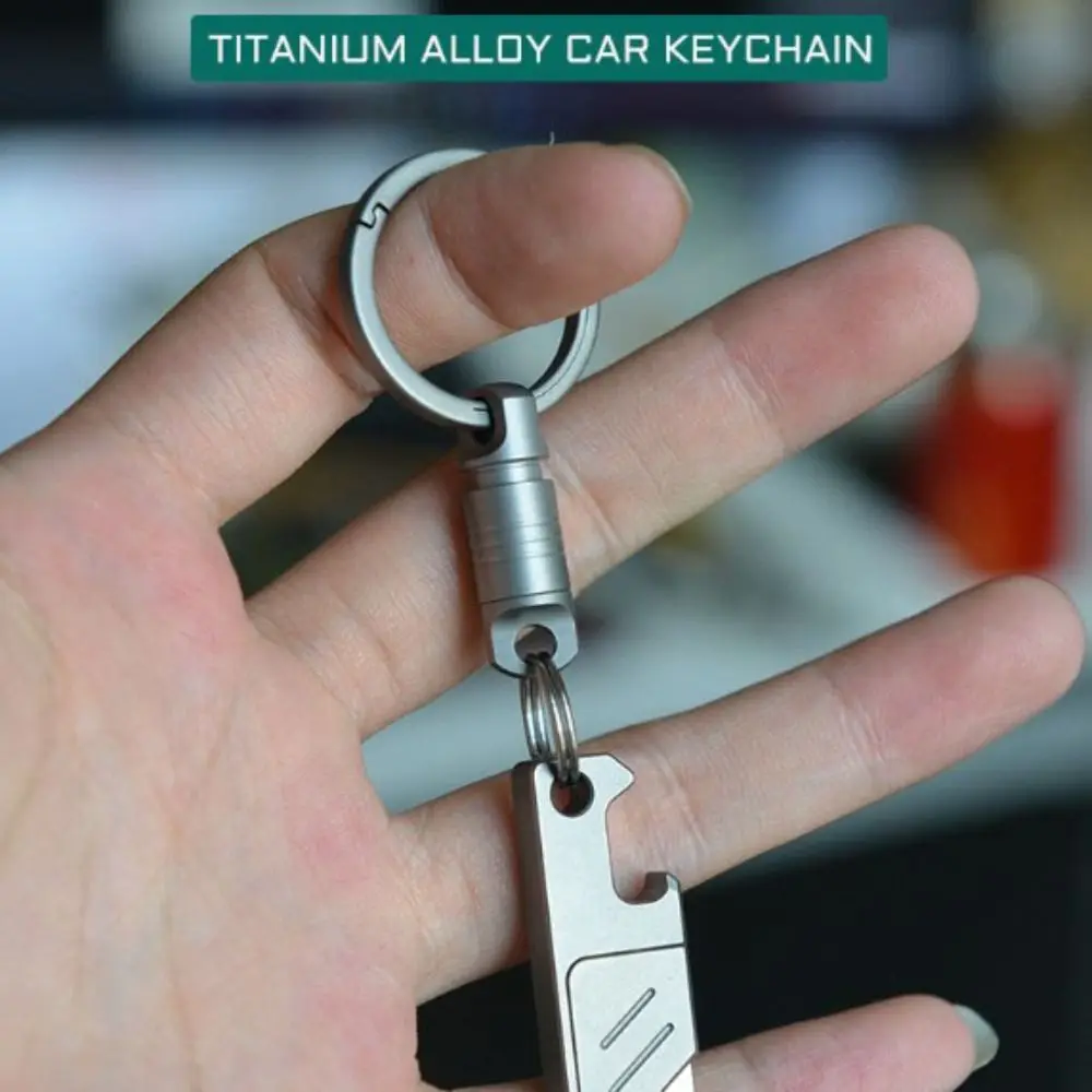 High Quality Portable Titanium Alloy Keychain Ultra-light 360° Rotatable Brass Keychain Car Key Ring Outdoor Small Tool