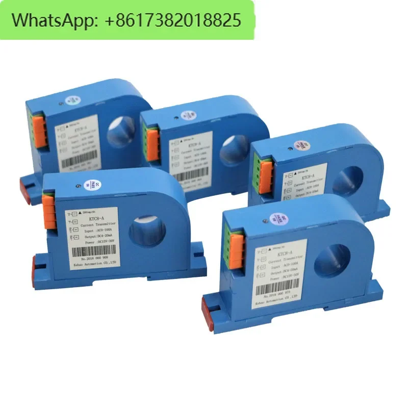 ac / dc currency transmitter din rail 0-50a open loop output 4-20ma current transmitter industrial current sensor