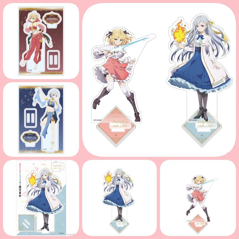 Figurine acrylique Yuri Anime Anisphia Euphyllia, support porte-clés, plaque, accessoire de cosplay, décoration, cadeaux de Noël pour fans