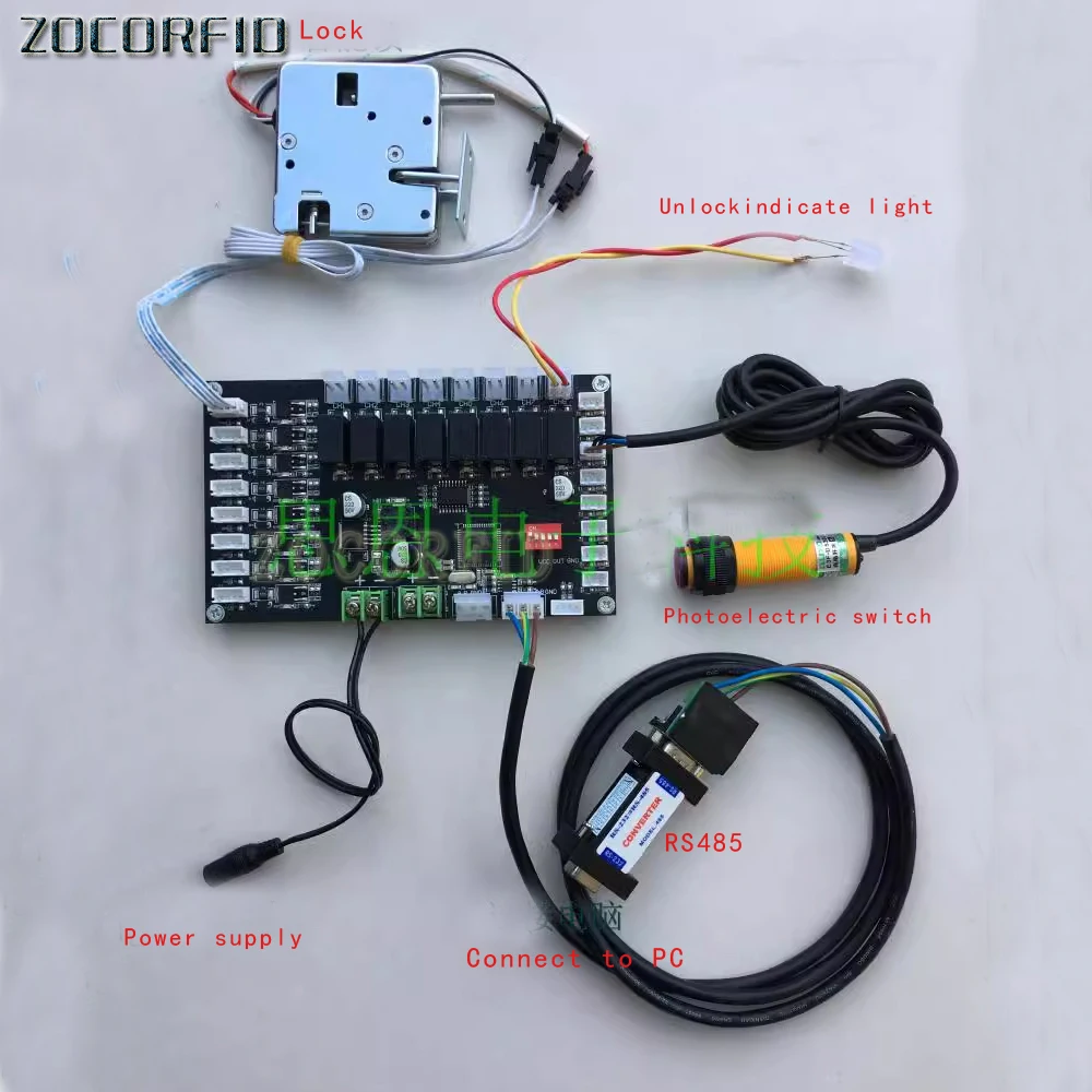 Programmable 8 Relay Output Lock Board Induction Switch Detects Input Signal Intelligent control motherboard