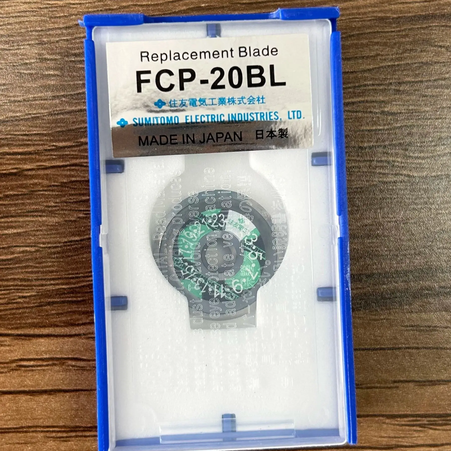 High Precision Replacement Blade for Sumitomo FC-6S Optical Fiber Cleaver Fully Compatible with FCP-20BL 24 Cutting Faces - Image 6