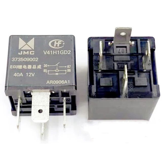 

HOT NEW V41H1GD2 V41H1GD2 DC12V 12VDC 12V 40A relay 4PIN